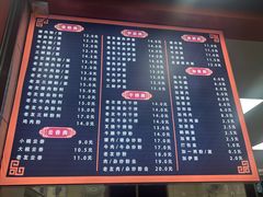 -舒记粉店(七星路店)