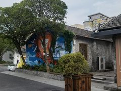 -云间粮仓