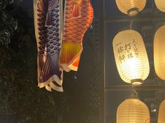 -一豚轩·烧鸟·豚骨拉面(五四路店)