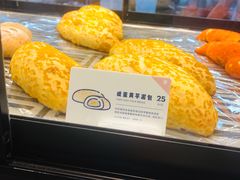 -喜茶(深圳福田星河COCO Park店)