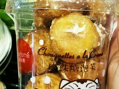 -味多美蛋糕(航天桥店)