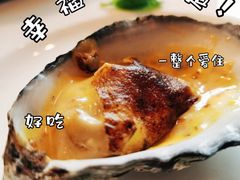 -AZUR聚(香格里拉饭店)
