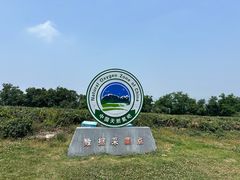 -南京市江宁方山