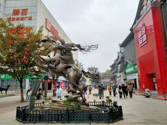 -不倒翁·安徽名菜楼(步行街店)