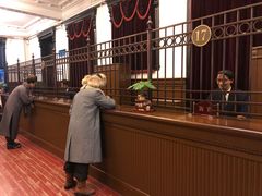 -沈阳金融博物馆