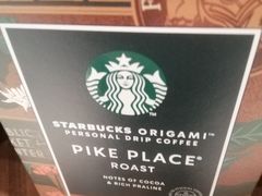 -交通银行前滩31演艺中心