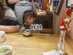 -巢爷老味(东方红店)