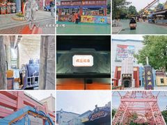 -株洲方特欢乐世界