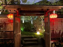 -新荣记(西溪湿地店)