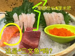 -贵木日本料理·铁板烧(新地假日广场店)