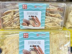 -黄五箱进口网红仓(金沙滩啤酒城店)