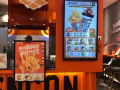 -必胜客(华都店)