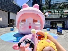 -济南恒隆广场