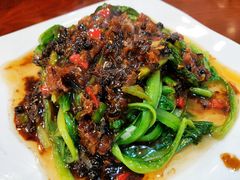 豆豉鲮鱼油麦菜-伊隆斋(什刹海店)