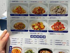 -兰湘子·湘菜小炒(南京江宁万达店)