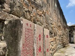 -揭阳学宫(榕城区)
