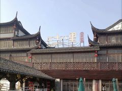 -二十八里太湖船菜(吉祥路店)