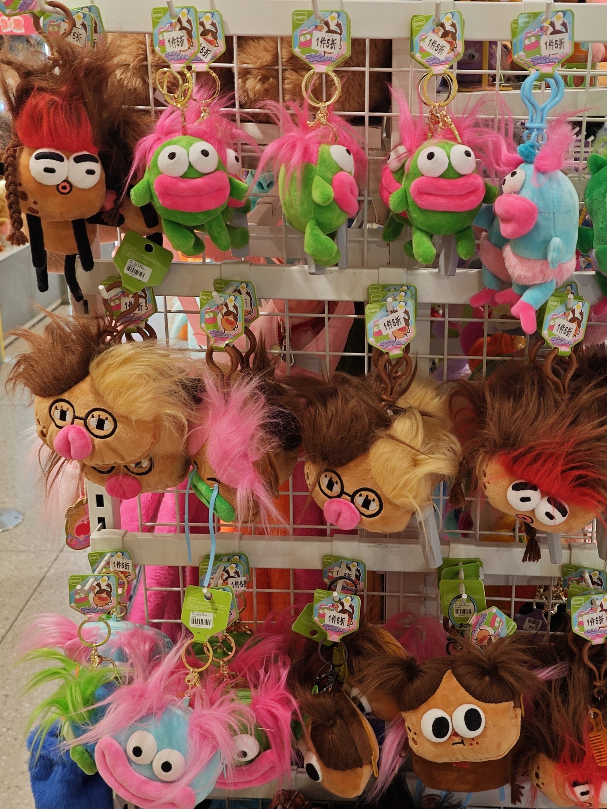 三福惊现超大土豆娃娃