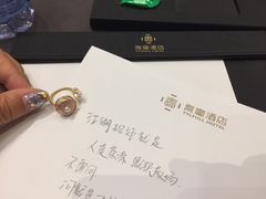 -北京泰富酒店-柏景轩中餐厅
