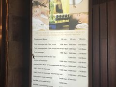 价目表-DIORA Langsuan