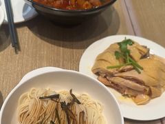 -泰煌鸡·上海白斩鸡·鸡汤面(鹤庆店)