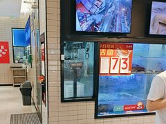 -鱼酷活鱼烤鱼(南京水游城店)