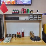写字楼里的打卤面