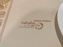 -克比叔叔印度餐厅Kebabs on the Grille(永康路分店)