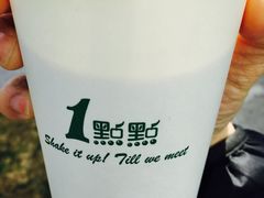 -1点点(银座和谐广场店)