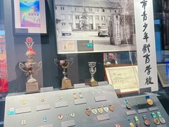 -上海体育博物馆
