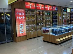 -银座购物广场(高新区店)