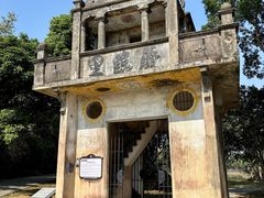 -开平碉楼文化旅游区马降龙景区