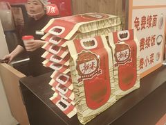 -和合谷(北新桥店)