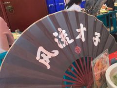 -探花·意境江南菜·唐伯虎文化体验店·松鼠桂鱼(观前店)