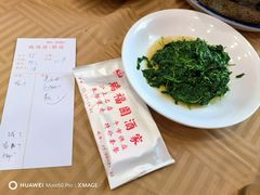 -瑞福园联谊餐室(茂名南路店)