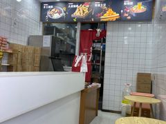 -酥大侠川派小吃(太古里店)