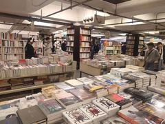 -先锋书店(五台山总店)