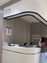 -杭州米兰柏羽医疗美容医院