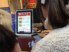 -傅强排骨(成都总店)