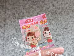 -卡旺卡(滁州万达广场店)