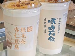 -长春堂顺时而饮(前门店)