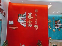 -锦园春香港茶餐厅(西海湾旗舰店)