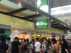 -翠华餐厅(香港国际机场店)