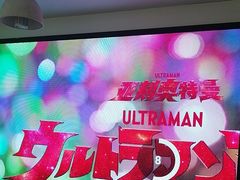 -麓舍全景太湖温泉别墅团建拓展会议亲子