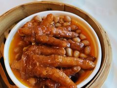柱侯蒸风爪-新海利海鲜城·41年珠海老字号(夏湾店)