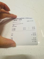 点击看大图 -北京美中宜和北三环妇儿医院