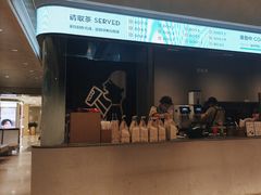 -喜茶(振华商厦店)