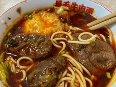 -易毛特色牛肉面(解放碑步行街店)