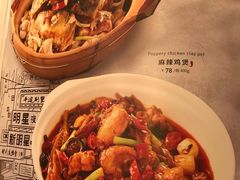 菜单-新旺茶餐厅·早餐·夜宵(仙霞店)