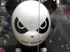 -万达广场(南宁青秀店)